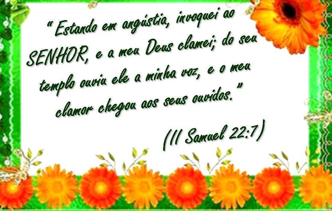 II Samuel 22:7